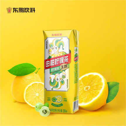 东鹏饮料由柑柠檬茶鲜榨柠檬神奇油柑果王炸组合250ml*18盒礼盒装