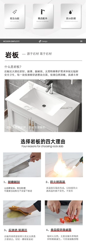 bệ đá lavabo Không gian nhôm tủ phòng tắm kết hợp căn hộ nhỏ Nhà vệ sinh Wash Basin Washbasin Pond Phòng tắm Phòng tắm Nhà vệ sinh Nhà vệ sinh là hiện đại tối giản lavabo rửa mặt lavabo âm