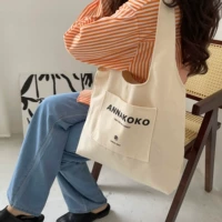 Сумка для карманного жилета Аннакоко