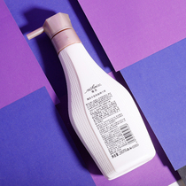 Magic Fragrant Curly Fragment Curly (Upgraded Version)