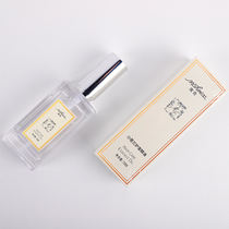 Magic freesia freesia hair care essential oil no-wash to improve hair frizz curly hair perm care anti-frizz soft water