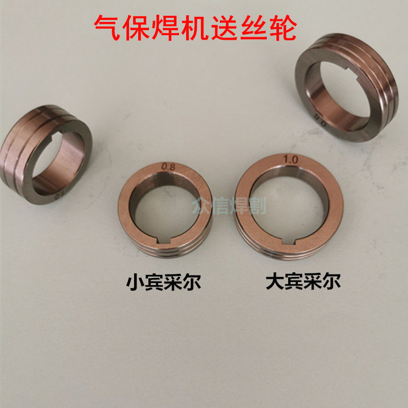 Air - insulation 2 welding machine wire wheel wire press wire wheel feeding wire wire wire wire wire rod wire wire 0 8 1 2