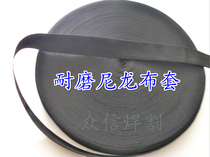 Welding and cutting gun cloth cover Argon arc welding gun denim cover Plasma cutting gun wire cloth with sheath Wear-resistant cloth cover