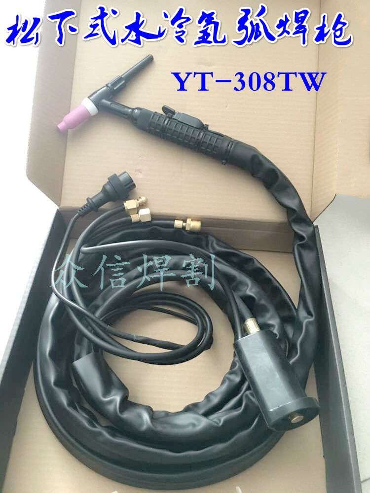 Welding gun for YC-315TX YC-400TX argon arc welding machine Panasonic YT-308TW water-cooled argon arc welding gun