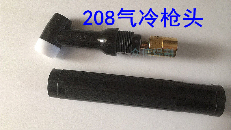 Argon arc welding torch head YT-208 air-cooled welding handle Air-cooled argon welding accessories