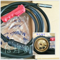 Gas welding Two welding machine gun welding gun wire welding gun Two welding gun European interface 200A 350A 500A