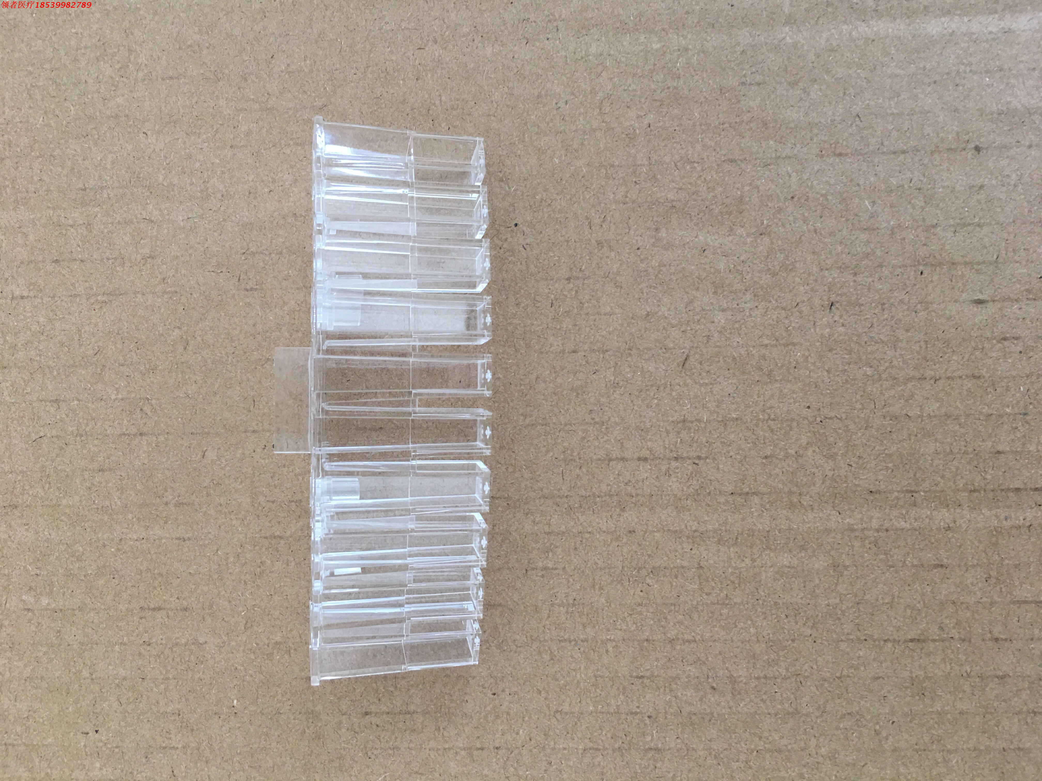 比色杯 卓越300/310型 全自动生化分析仪比色杯 500联/箱