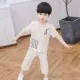 Хаки