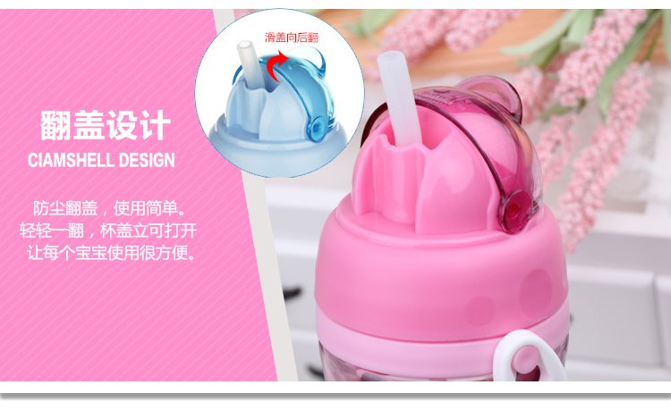 Trẻ em cốc sippy ly thả-proof mẫu giáo sinh viên với dây đai Ấm Đun Nước trẻ em chai nước bé cốc cốc nhựa