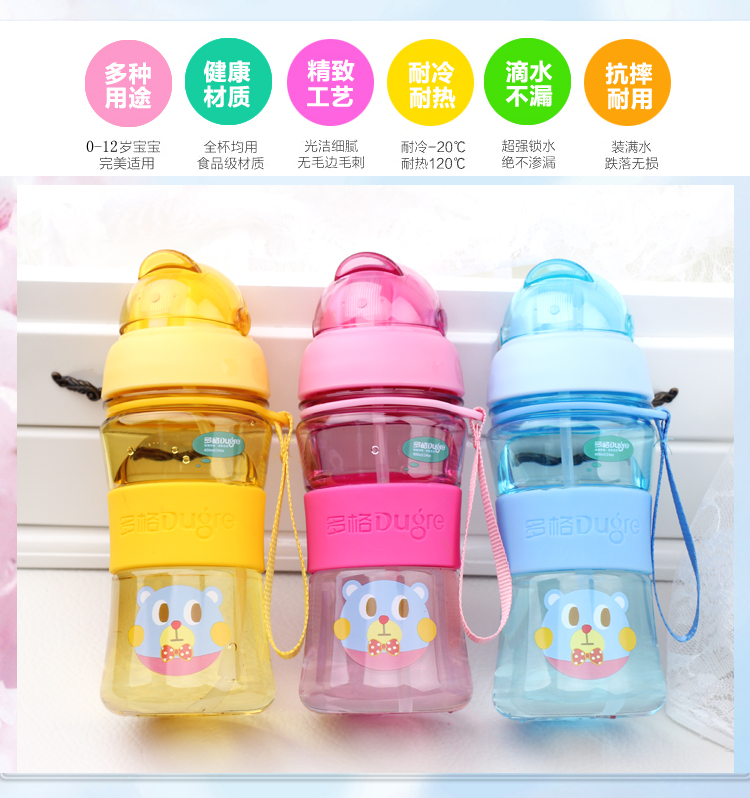 Trẻ em cốc sippy ly thả-proof mẫu giáo sinh viên với dây đai Ấm Đun Nước trẻ em chai nước bé cốc cốc nhựa