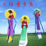 Подлинный Sky Editor Software Kite 6m10m 12m Month Month Rabbit Chang'e Magu Software Kite