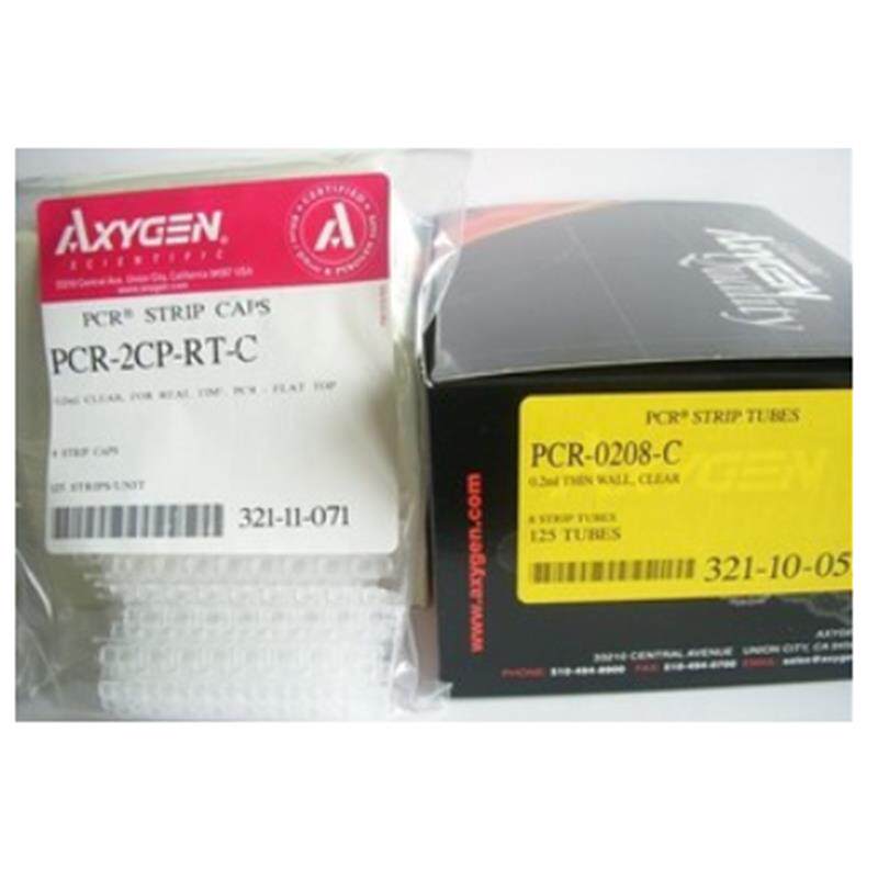 爱思进Axygen0.2ml八排管PCR-0208-C八连排联管 8连管