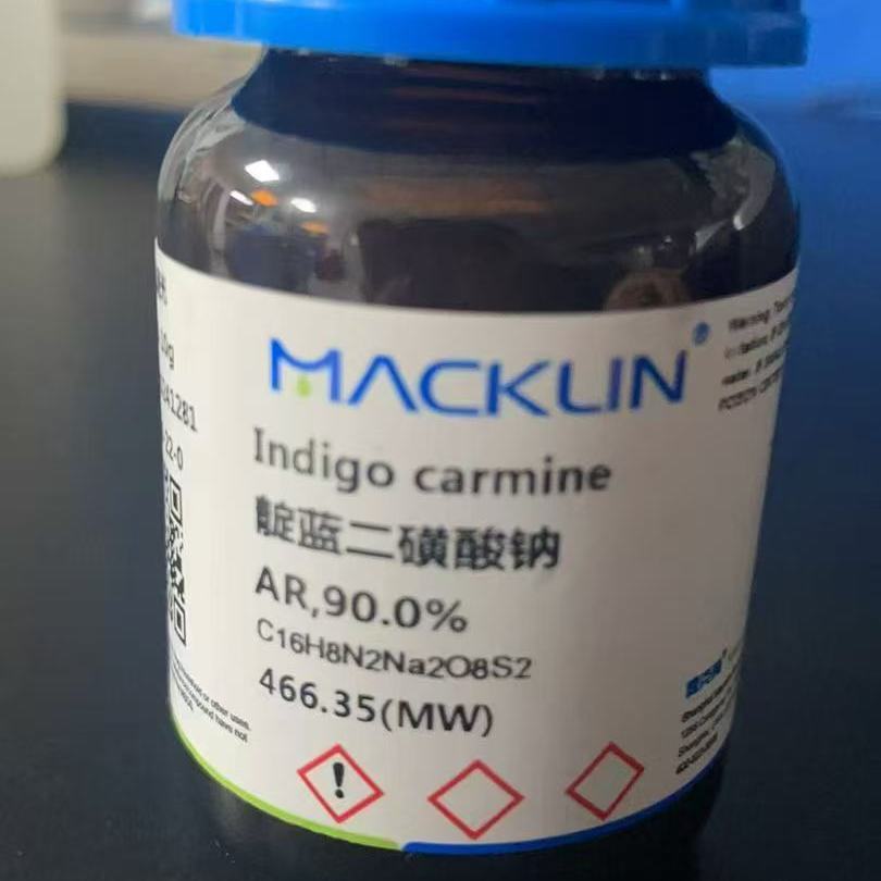 麦克林 I811722 靛蓝二磺酸钠 靛蓝胭脂红 860-22-0 试剂级 90.0%