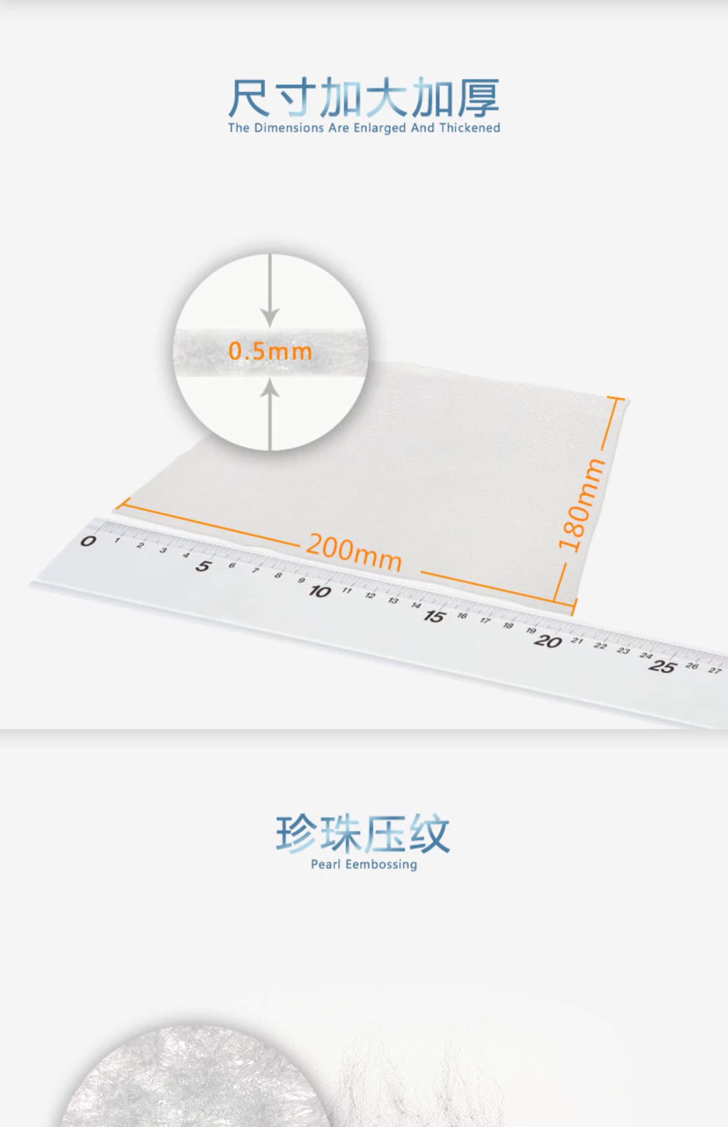 Lựa chọn của bố, khăn lau trẻ em, 80 bơm các loại đồ dùng sơ sinh