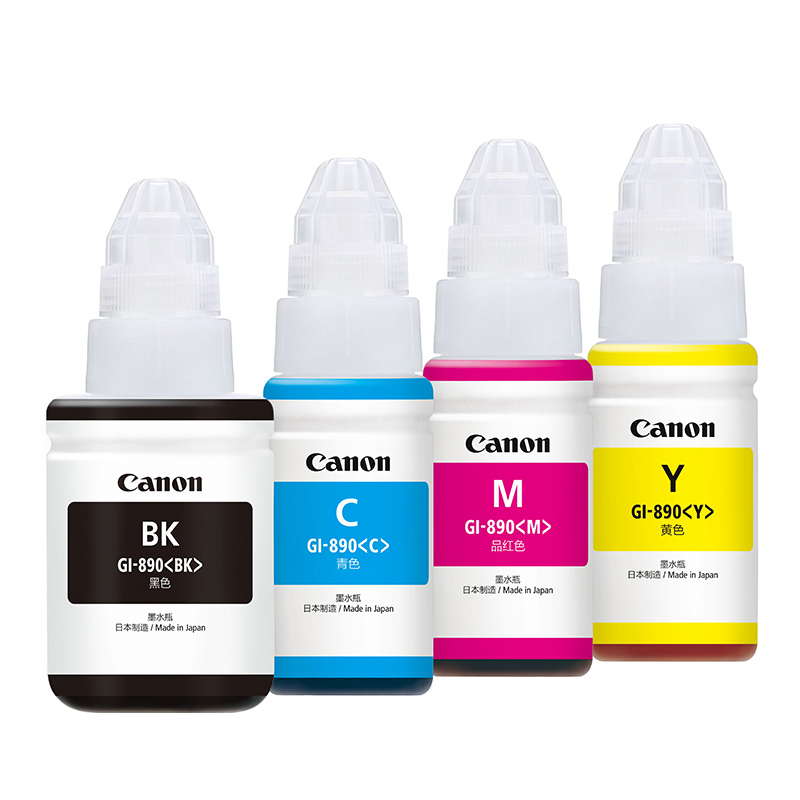 Canon GI-890 ink filling color ink cartridge ink supply inkjet printer ink Black 845 846 special ink Print photo ink 840 841 ink