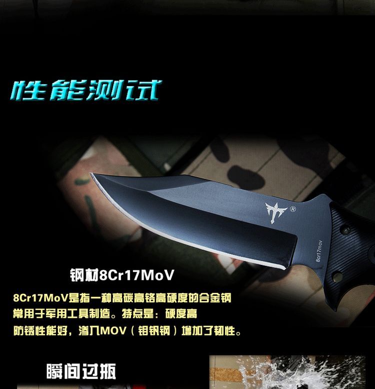 Wolverine Dao tự vệ Vũ khí lạnh ngoài trời Dao sinh tồn ngoài trời Dao sắc bén Di động kiếm sống sót Chiến thuật quân sự Dao thẳng - Công cụ Knift / công cụ đa mục đích