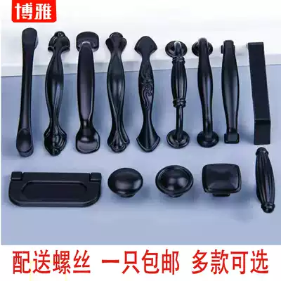 American cabinet door handle black single hole wardrobe whole cabinet drawer handle modern simple plain cabinet door handle