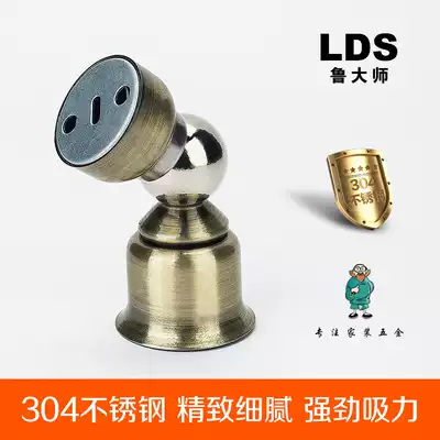 Strong magnetic stainless steel door suction super short perforated door suction anti-collision door door dressing room door touch wall suction door invisible