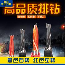 Woodworking row drill bit cemented carbide row drill row drill machine CNC machine punch drill can be customized non-standard