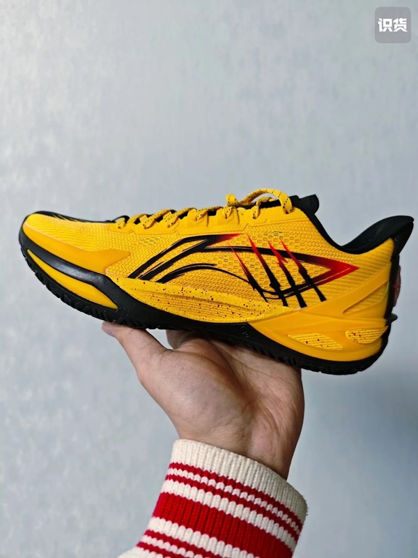 Li Ning Genuine Blade 6V2 Men's Anti-Slip and Wear-Resistant Professional Sports Training and Competition Basketball Shoes Abav063 Li Ning Genuine Blade 6V2 Men's Anti-Slip and Wear-Resistant Professional Sports Training and Competition Basketball Shoes Abav063