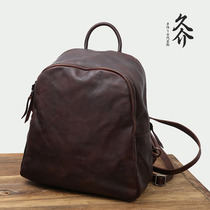 Original Japanese Simple Retro Vegetable Tanned Leather Backpack for Men and Women Large Capacity Backpack Leather Travel Large School Bag