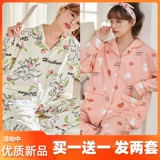 Весенний осенний комплект для отдыха, 2025 года, в стиле Шанель, популярно в интернете