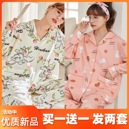 Весенний осенний комплект для отдыха, 2025 года, в стиле Шанель, популярно в интернете