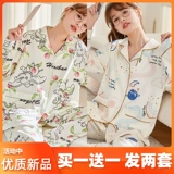 Весенний осенний комплект для отдыха, 2025 года, в стиле Шанель, популярно в интернете