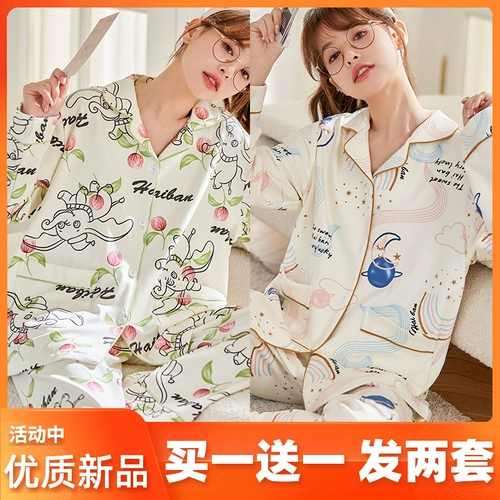 Весенний осенний комплект для отдыха, 2025 года, в стиле Шанель, популярно в интернете