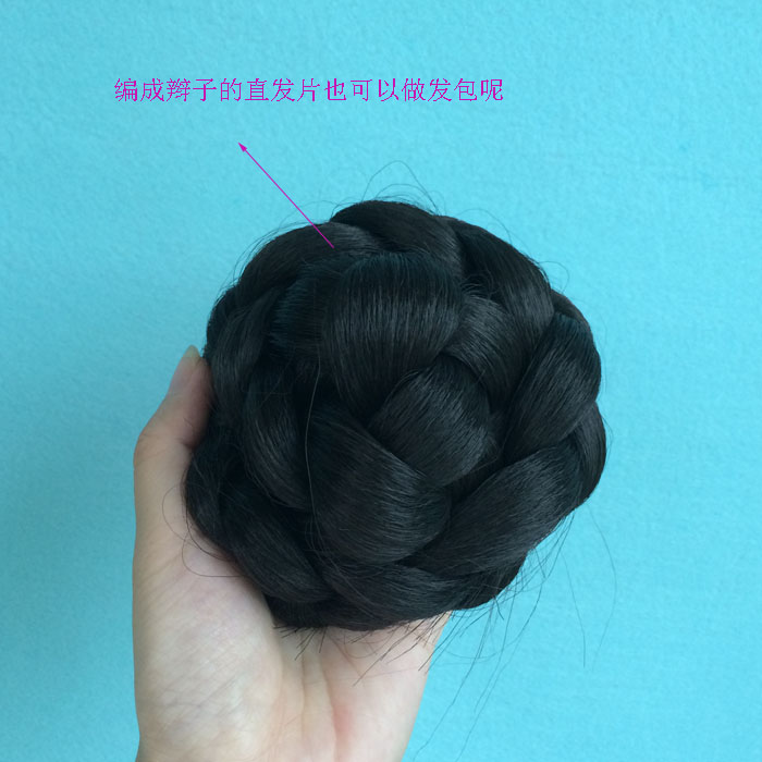 Extension cheveux - Chignon - Ref 234580 Image 17
