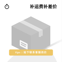 Penguin market fill yun fei bu cha jia photographed after contact customer service change price