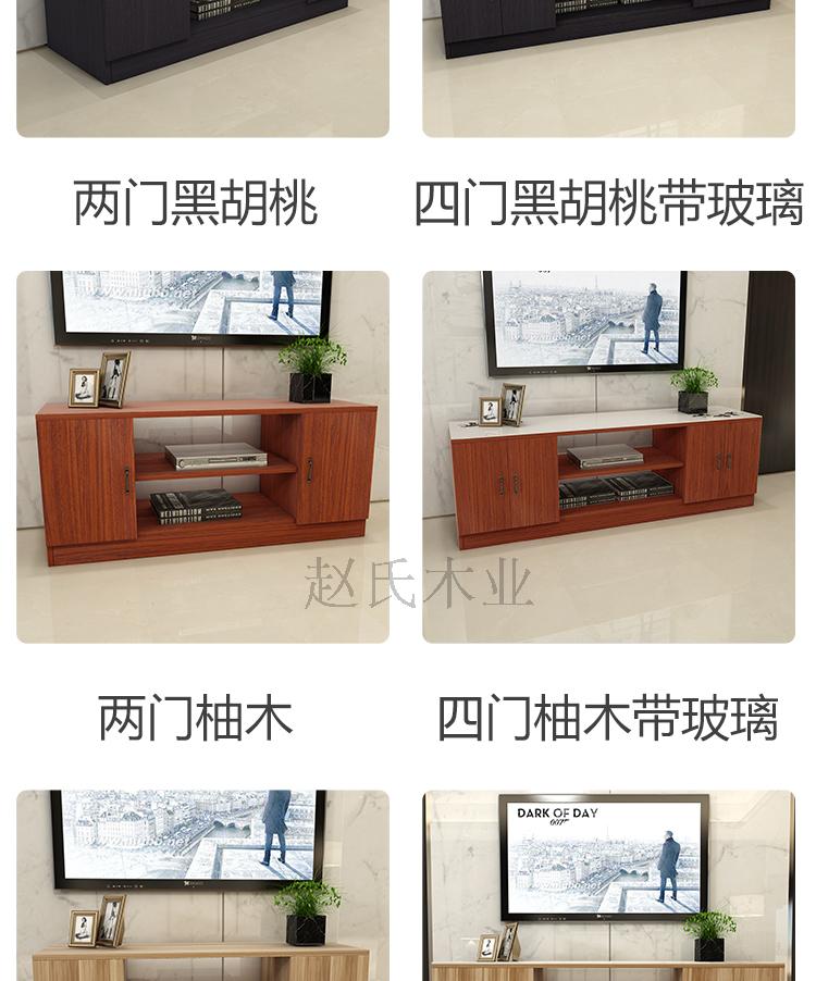Đơn giản tủ kết hợp tủ TV kính phòng khách hiện đại mô hình tủ TV phòng ngủ căn hộ nhỏ nhỏ gọn cao - Buồng tủ sách đẹp