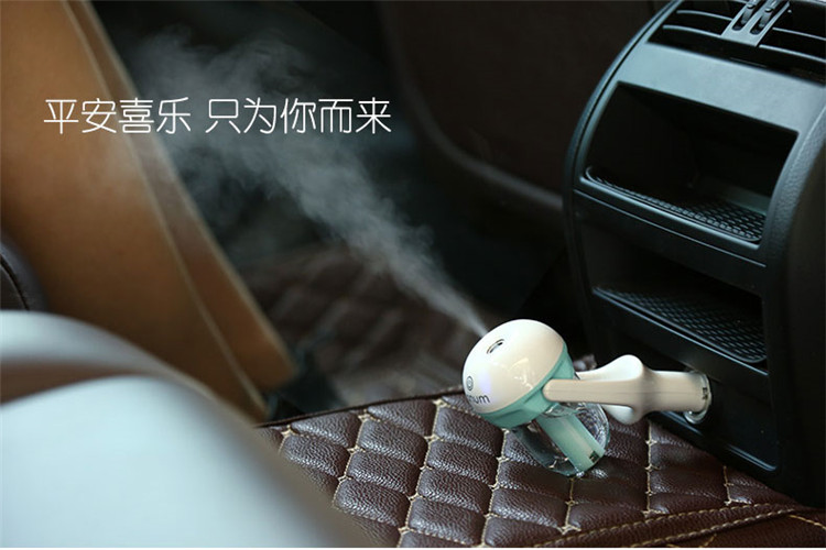 Humidificateur USB - Ref 409121 Image 17
