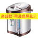 ấm đun nước bếp từ Bình thủy điện Supor cách nhiệt gia đình 5L nhiệt độ không đổi dung tích lớn 304 bình inox tự động - ấm đun nước điện bình đun siêu tốc mini