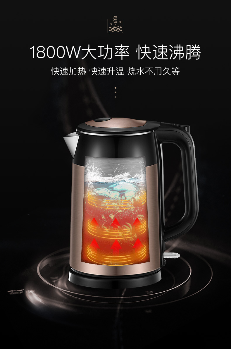 Ấm đun nước điện Supor 304 thép không gỉ 1.7 lít ấm đun nước gia đình đun sôi nước tự động tắt nguồn cách điện - ấm đun nước điện bình đun nước panasonic