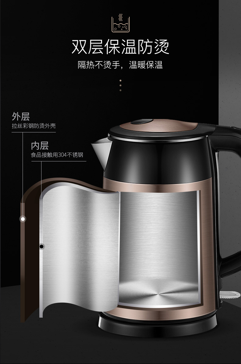 Ấm đun nước điện Supor 304 thép không gỉ 1.7 lít ấm đun nước gia đình đun sôi nước tự động tắt nguồn cách điện - ấm đun nước điện bình đun nước panasonic