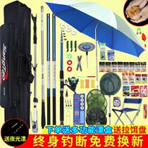 A full set of fishing rods a full set of carbon hand rods a full set of fishing gear novice fishing rods ultra-light and ultra-hard suits fishing supplies