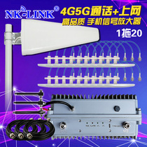 High-end hotels KTV club office mall direct station mobile phone signal enhancement coverage and expansion project