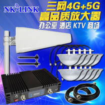 Mobile phone signal amplifier 2345G receives increased mobile connectivity hotel rented a basement garage