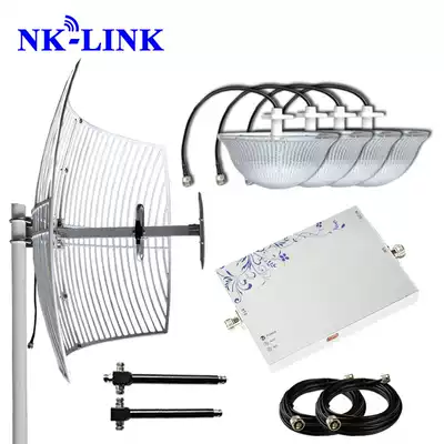 Mobile Signal Amplifier 2345G Domestic and foreign GSM CDMA DCS1800 WCDMA2100 Optional