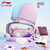 Комплект, розово-фиолетовая плавательная шапочка, беруши, носовой зажим, 4 предмета, градиент