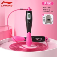 780 Athens Red [Семейная рекомендация] [Ежедневная тренировка |