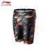 Li Ning của nam giới quần đùi bơi năm điểm quần chống vụng về võ sĩ dài giữa chiều dài thiết bị bơi lội nhanh khô áo tắm đồ bơi - Nam bơi đầm Nam bơi đầm