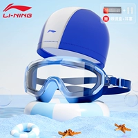 Комплект, полиуретановая плавательная шапочка, градиент