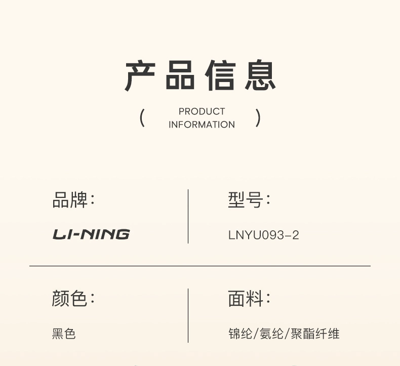 Đồ bơi Li Ning nữ 2023 mới phổ biến mùa hè một mảnh hình tam giác bảo thủ thể thao chuyên nghiệp giảm béo đồ bơi bể bơi áo tắm mùa hè đồ tắm biển nữ cao cấp