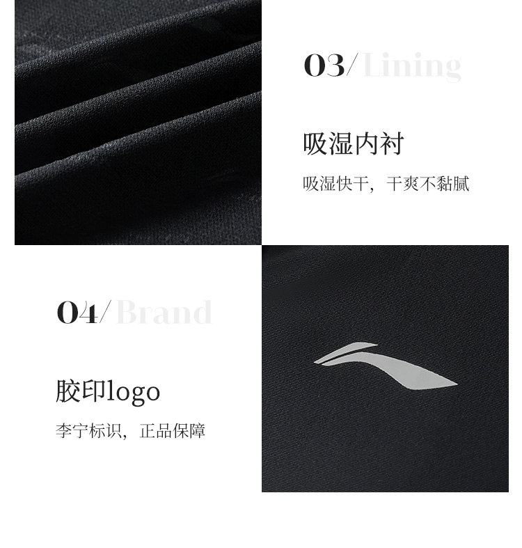 Đồ bơi dài tay Li Ning nữ 2024 mới một mảnh bộ đồ lặn lướt sóng đua xe thể thao chuyên nghiệp áo tắm chống nắng áo tắm nữ bộ đồ bơi dài tay nữ