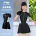 Áo tắm nữ Li Ning váy một mảnh mới 2024 dành cho gái béo che da thịt, áo tắm suối nước nóng bảo thủ chuyên nghiệp đồ bơi cho nữ đồ đi bơi cho nữ 