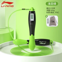 780 Light Bean Green [Семейная рекомендация] [Ежедневная тренировка |