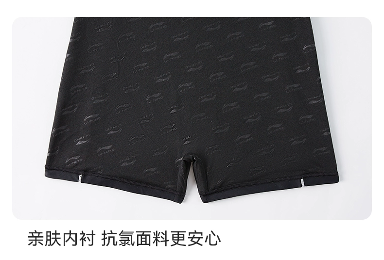 Đồ Bơi Li Ning Nữ 2024 Mới Phổ Biến Đồ Bơi Một Mảnh Boxer Không Tay Đua Xe Chuyên Nghiệp Thể Thao Ôm Đồ Bơi đồ bơi học sinh nữ áo tắm nữ tay dài