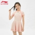 Li Ning Đồ Bơi Trẻ Em Cho Bé Gái Học Sinh Trung Học Cơ Sở Bảo Thủ 2024 Nữ Mới Đồ Bơi Một Mảnh Học Sinh Tuổi Teen áo bơi cho trẻ em áo tắm cho bé trai 
